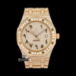 AP Yellow Gold Arabic Dial Moissanite Diamond Watch