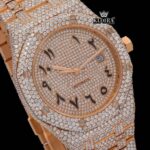 Bust Down Arabic Numerals Rose Gold Dial Moissanite Diamond Watch Close Up Dial View