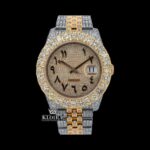 Diamond Bezel Arabic Dial Two Tone Iced Out Moissanite Watch